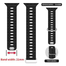 Ocean Silicone Strap for Apple Watch – Ultra & Series 1–10 (All Sizes)