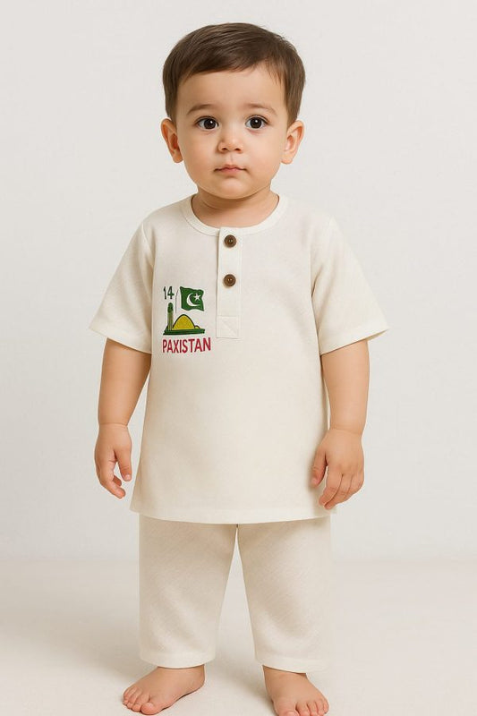 14 August Special Kids Suit – Soft Cotton Traditional Wear (1 To 3 Years) – 14 August Dress